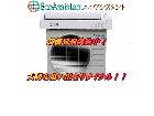 DAIKEN ダイキン 2.8kwエアコン 豊島区 出張買取の詳細ページを開く