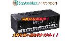 Peavey ピーヴィー ヘッドアンプ 千代田区の詳細ページを開く