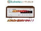 LUXMAN ラックスマン CDプレーヤー 中野区の詳細ページを開く