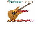Ibanez アイバニーズ エレキギター 我孫子市の詳細ページを開く
