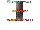 三菱 ミツビシ 6ドア冷蔵庫 取手市 出張買取の詳細ページを開く