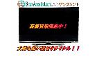 SHARP シャープ アクオス 4K液晶テレビ さいたま市 岩槻区 出張買取の詳細ページを開く