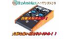Moog モーグ moogerfooger モーガーフォーガー エフェクター 流山市の詳細ページを開く