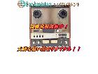 TEAC ティアック オープンリールデッキ 野田市の詳細ページを開く
