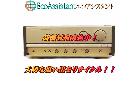 marantz マランツ プリメインアンプ 大田区の詳細ページを開く
