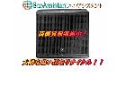 JBL サブウーファー EON618S 杉並区の詳細ページを開く