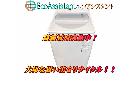Panasonic パナソニック 10kg 洗濯機 吉川市 出張買取の詳細ページを開く