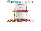 Rinnai リンナイ ガスふろ給湯器 市川市 出張買取の詳細ページを開く