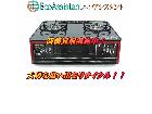 Paloma パロマ ガステーブル 浦安市 …