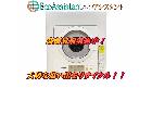 Panasonic パナソニック 衣類乾燥機 NH-D503 千葉市緑区 出張買取の詳細ページを開く