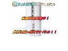 TOYOTOMI トヨトミ ウインドエアコン 千葉市花見川区の詳細ページを開く