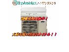 Panasonic パナソニック エオリア 4.0kW エアコン 八街市 出張買取の詳細ページを開く