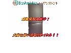 パナソニック 2ドア冷蔵庫 板橋区 出張買取の詳細ページを開く
