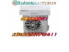 Panasonic パナソニック エオリア 2.8kW エアコン 葛飾区 出張買取の詳細ページを開く