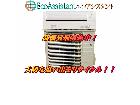 DAIKIN ダイキン 2.8kW エアコン 墨田区 出張買取の詳細ページを開く