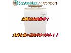 TOSHIBA 東芝 7kg 洗濯機 豊島区 出張買取の詳細ページを開く