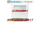 Panasonic パナソニック 食洗機 さいたま市浦和区 出張買取の詳細ページを開く