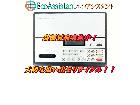 Pioneer パイオニア ポータブルDATデッキ D-C88 草加市 出張買取の詳細ページを開く
