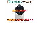 Panasonic パナソニック ドラム洗濯機 山武郡芝山町 出張買取の詳細ページを開く
