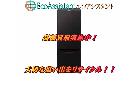 Panasonic パナソニック 2ドア冷蔵庫 印西市の詳細ページを開く