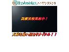 Panasonic パナソニック ビエラ 4K液晶テレビ 酒々井町の詳細ページを開く