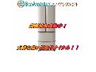 HITACHI 日立 6ドア冷蔵庫 千葉市花見川区の詳細ページを開く