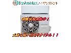 Hisense ハイセンス 4.0kwエアコン 千代田区 出張買取の詳細ページを開く