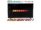 TOSHIBA 東芝 レグザ 75インチ4K液晶テレビ 
