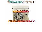 SHARP シャープ 2.2kwエアコン AY-L22X-W 常総市 出張買取の詳細ページを開く