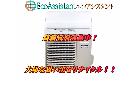 パナソニック エオリア 2.5kwエアコン 浦安市 出張買取の詳細ページを開く