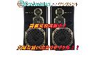 SANSUI サンスイ 3wayスピーカー 鎌ケ谷市 出張買取の詳細ページを開く