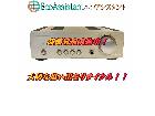 marantz マランツ コントロールアンプ 渋谷区 出張買取の詳細ページを開く