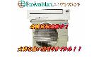 DAIKIN ダイキン 3.6kwエアコン 新宿区 出張買取の詳細ページを開く