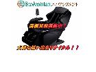 Panasonic パナソニック リアルプロ…