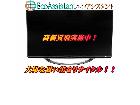 SHARP シャープ アクオス 45インチ 4K液晶テレビ 港区 出張買取 の詳細ページを開く