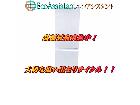 HITACHI 日立 2ドア冷蔵庫 草加市 出張買取の詳細ページを開く