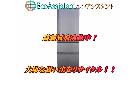 TOSHIBA 東芝 ベジータ 3ドア冷蔵庫 和光市 出張買取の詳細ページを開く