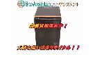 TOSHIBA 東芝 ザブーン 10㎏洗濯機 我孫子市 出張買取の詳細ページを開く