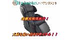 フジ医療器 スーパーリラックス マッサージチェア 印旛郡栄町 出張買取の詳細ページを開く