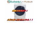 Panasonic パナソニックドラム式洗濯機 船橋市 出張買取の詳細ページを開く