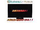 SONY ソニー ブラビア 4K液晶テレビ 松戸市 出張買取の詳細ページを開く