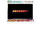 TOSHIBA 東芝 レグザ 43インチ 4K液晶テレビ 荒川区 出張買取の詳細ページを開く