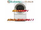 Panasonic パナソニック ドラム洗濯機 キューブル 北区 出張買取の詳細ページを開く