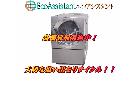  Panasonic パナソニック ドラム洗濯機 キューブル 世田谷区 出張買取の詳細ページを開く