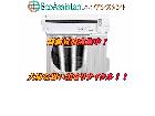 三菱 ミツビシ 霧ヶ峰 3.6kwエアコン つくば市 出張買取の詳細ページを開く