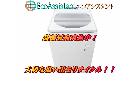 Panasonic パナソニック 12kg 洗濯機 取手市 出張買取の詳細ページを開く