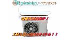 TOSHIBA 東芝 大清快 2.2kw エアコン 龍ケ崎市 出張買取