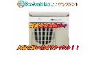 三菱 ミツビシ 霧ヶ峰 4.0kwエアコン 越谷市 出張買取の詳細ページを開く