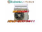HITACHI 日立 白くまくん 4.0kw エアコン 山武郡芝山町 出張買取の詳細ページを開く