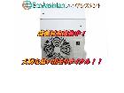 SHARP シャープ 4.0kw エアコン 八潮市 出張買取の詳細ページを開く